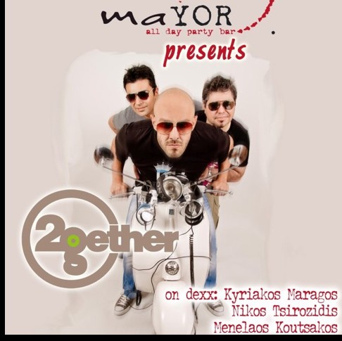 Οι DJs Κυριάκος & Κάκος επιστρέφουν 2GETHER