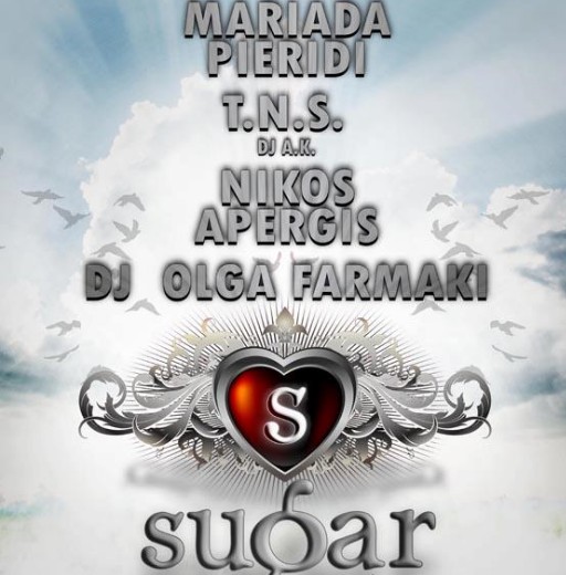 Η Μαριάντα Πιερίδη στο Sugar live club