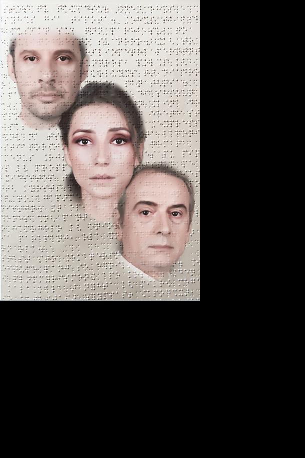 Μόλλυ Σουήνυ