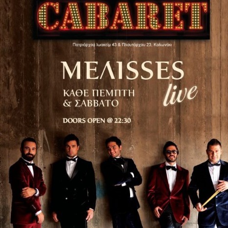 Μέλισσες & Athena Manoukian κάθε Πέμπτη και Σάββατο στο Cabaret