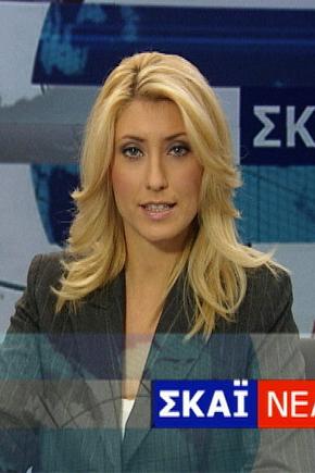 Τα Νέα του ΣΚΑΪ 21:00