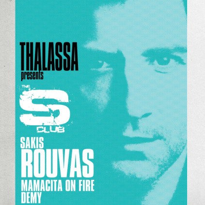 Σάκης Ρουβάς & Αντύπας απο 11/5 στο Sclub @Thalassa People’s Stage