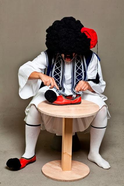 Ελληνοφρένεια