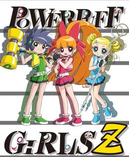 Demashita! Powerpuff Girls Z