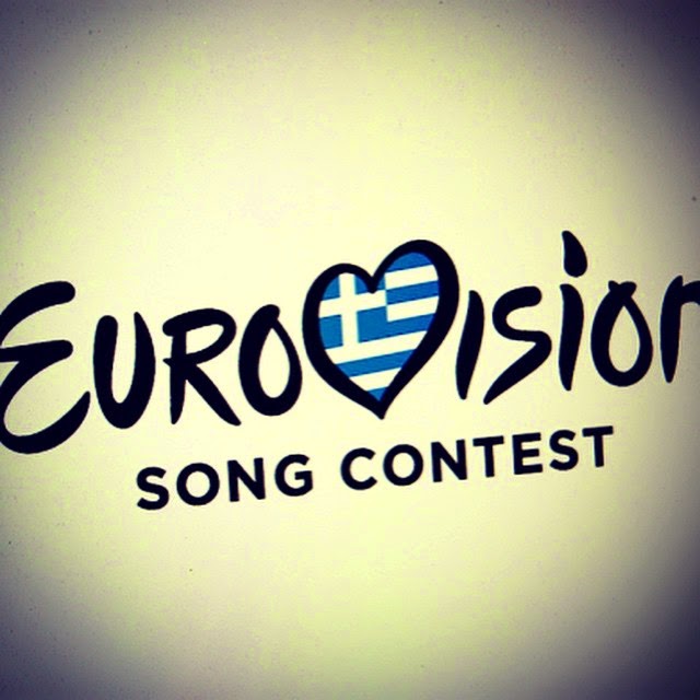 Επίσημη ανακοίνωση για τον 60ο Πανευρωπαϊκό Διαγωνισμό Τραγουδιού της Eurovision