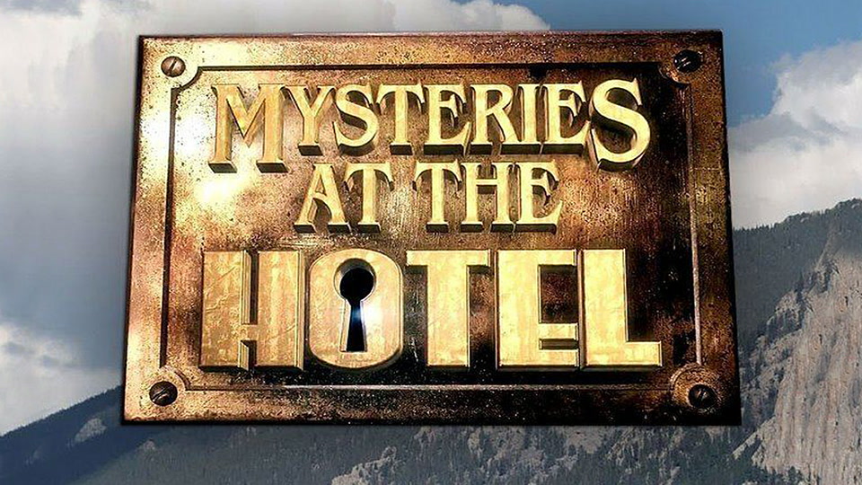 Μυστήρια στο Ξενοδοχείο