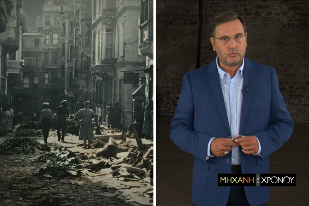 Η σφαγή στο Δίστομο