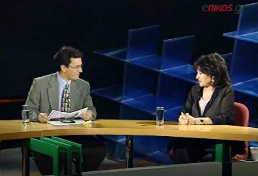 Μάρθα Καραγιάννη: Η συνέντευξη στον Νίκο Χατζηνικολάου το 1996