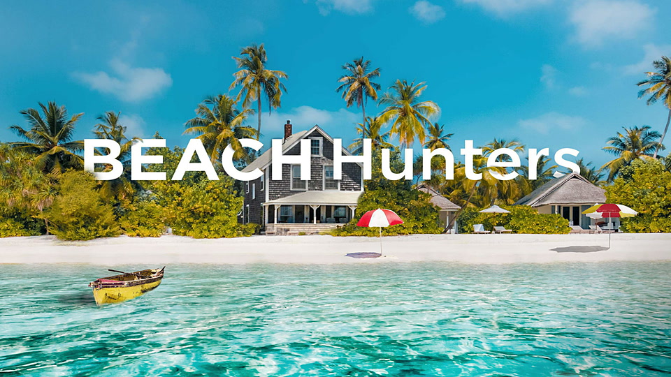 Αναζητώντας Παραλία