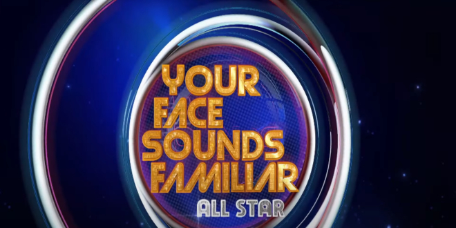 ANT1: Έρχεται και επίσημα το Your Face Sounds Familiar