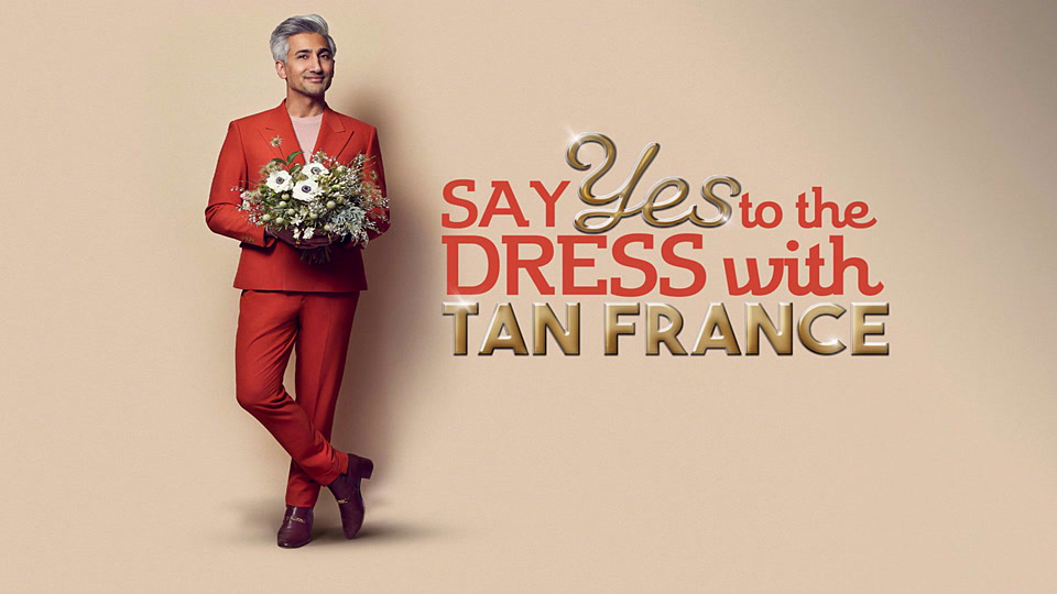 Περηφάνια και Καλλιστεία