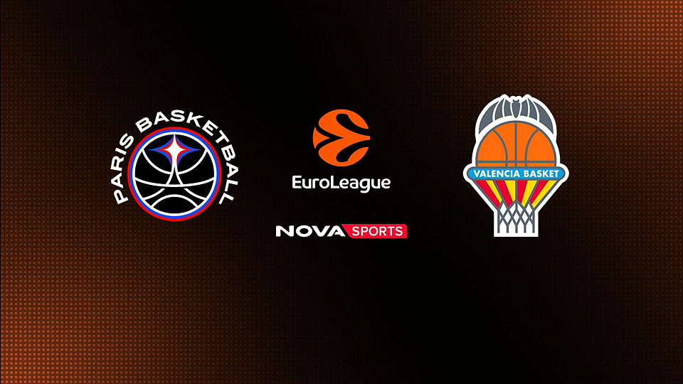 Παρί - Βαλένθια : EuroLeague 2025/26