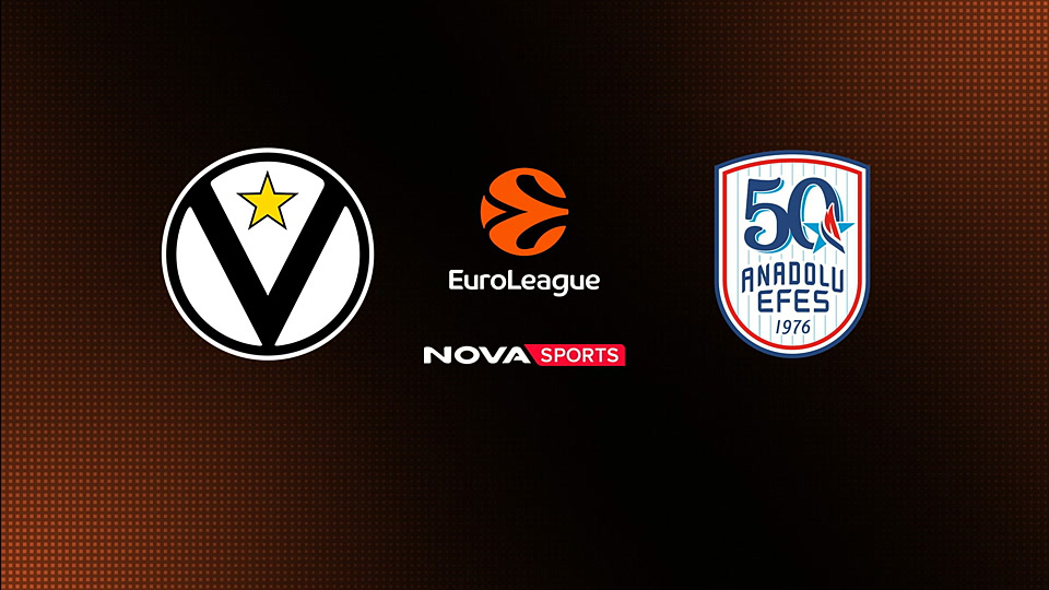 Βίρτους Μπολόνια - Αναντολού Εφές : EuroLeague 2025/26