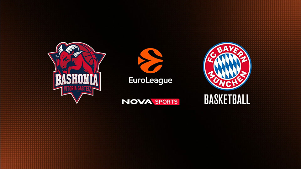 Μπασκόνια - Μπάγερν Μονάχου : EuroLeague 2025/26