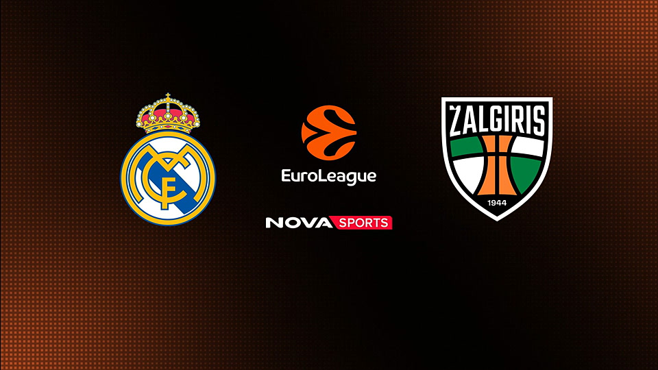 Ρεάλ Μαδρίτης - Ζάλγκιρις Κάουνας : EuroLeague 2025/26