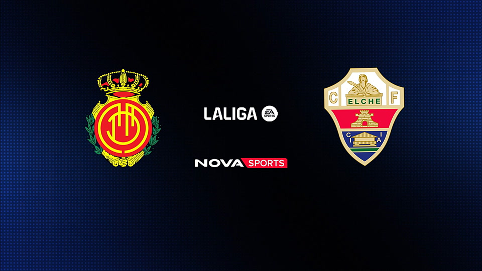 Μαγιόρκα - Έλτσε : La Liga EA Sports 2025/26