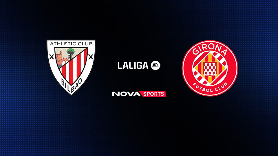 Αθλέτικ Μπιλμπάο - Χιρόνα : La Liga EA Sports 2025/26