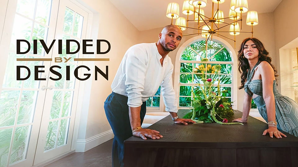 Ο Σχεδιαστής Ξέρει Καλύτερα