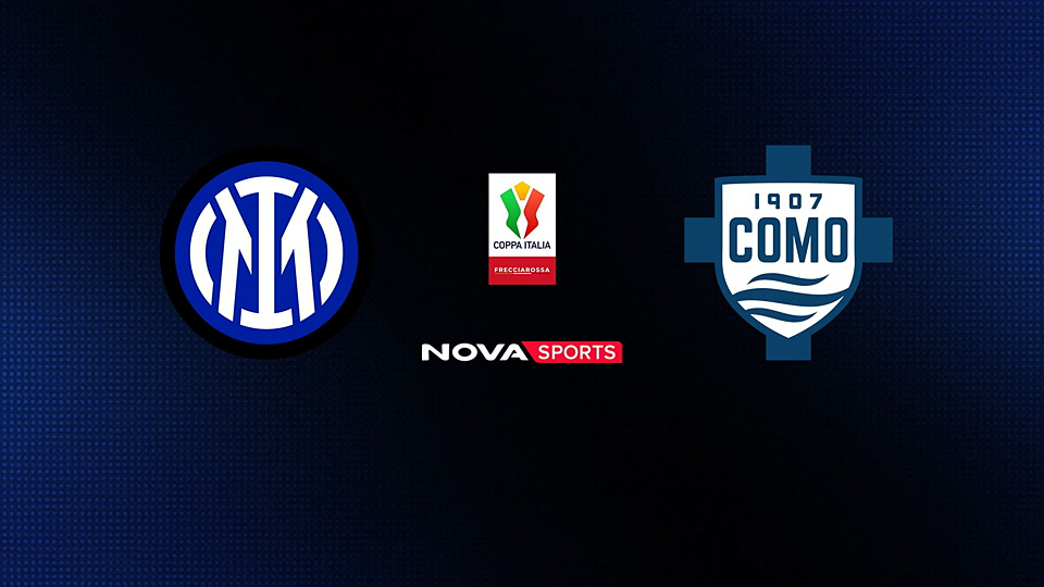Ίντερ - Κόμο : Coppa Italia 2025/26, Ημιτελικός