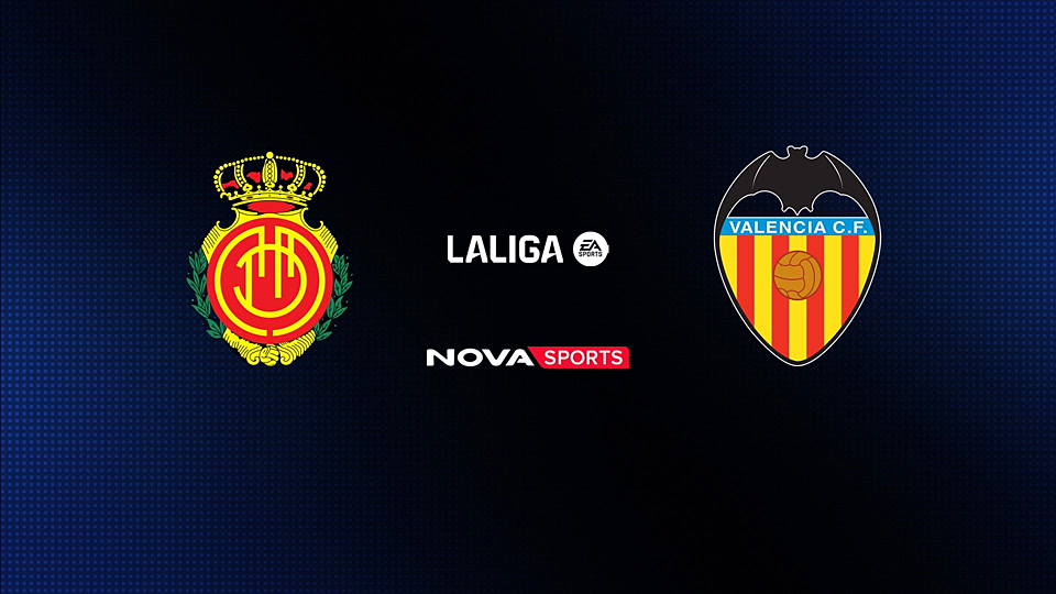Μαγιόρκα - Βαλένθια : La Liga EA Sports 2025/26