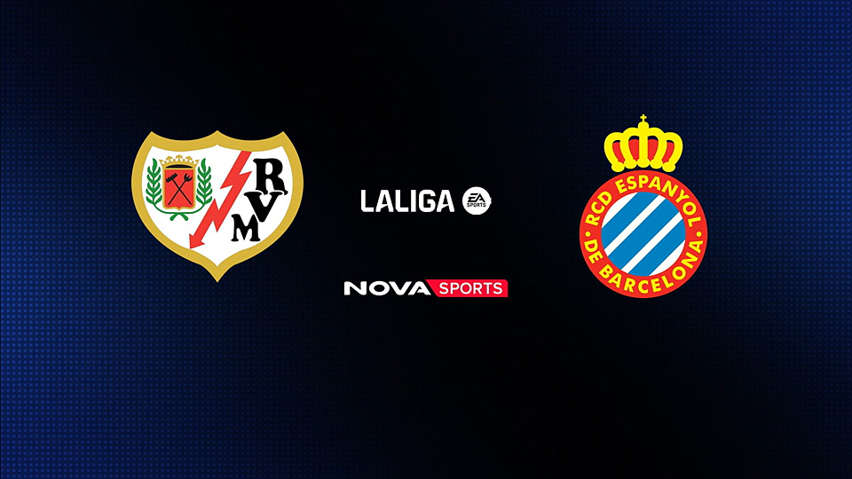 Βαγιεκάνο - Εσπανιόλ : La Liga EA Sports 2025/26