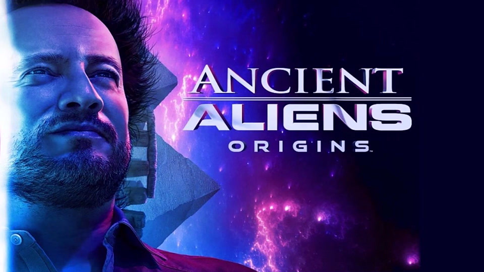 Εξωγήινα Λημέρια