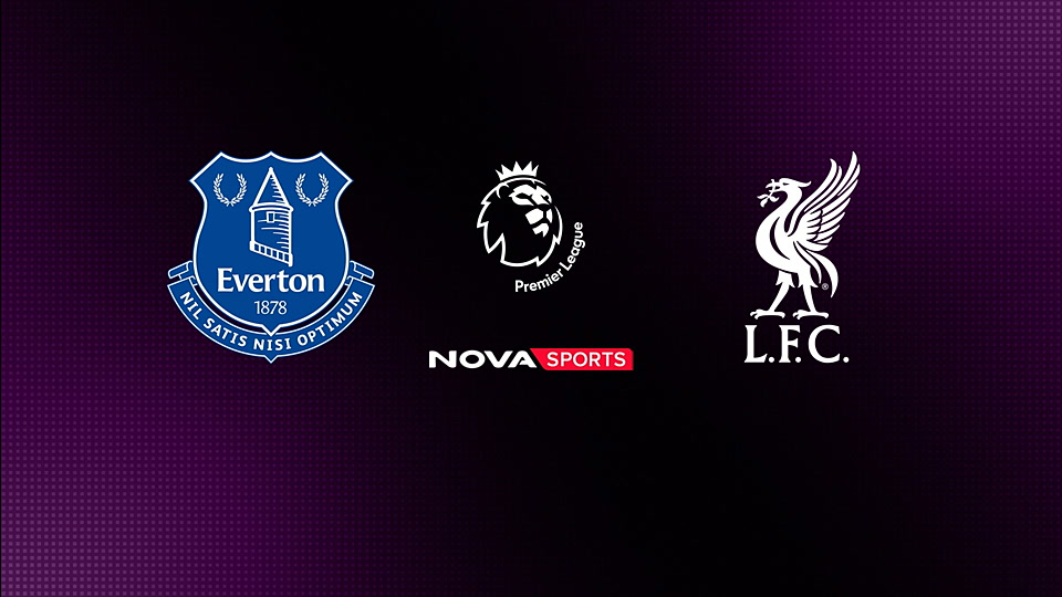 Έβερτον - Λίβερπουλ : Premier League 2025/26