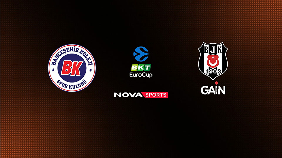 Μπαχτσεσεχίρ - Μπεσίκτας : EuroCup 2025/26: Ημιτελικός, 2ος Aγώνας