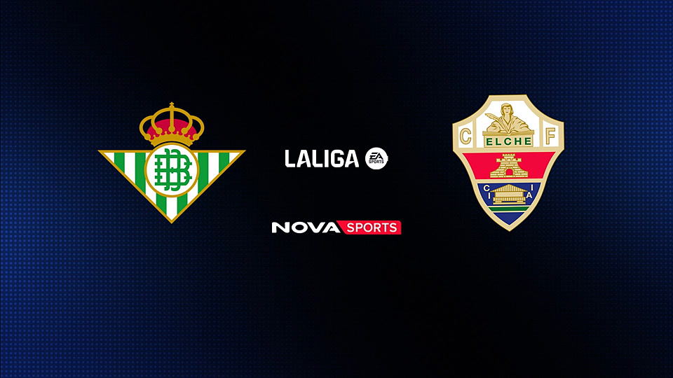 Μπέτις - Έλτσε : La Liga EA Sports 2025/26