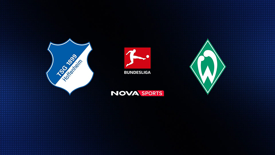Χόφενχαϊμ - Βέρντερ Βρέμης : Bundesliga 2025/26
