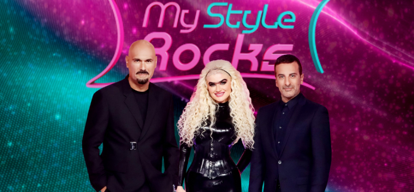 My Style Rocks- Η επίσημη ανακοίνωση για την πολυαναμενόμενη πρεμιέρα