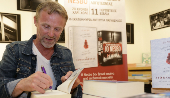 Jo Nesbo -O περιπετειώδης, Νορβηγός συγγραφέας έρχεται στην Ελλάδα