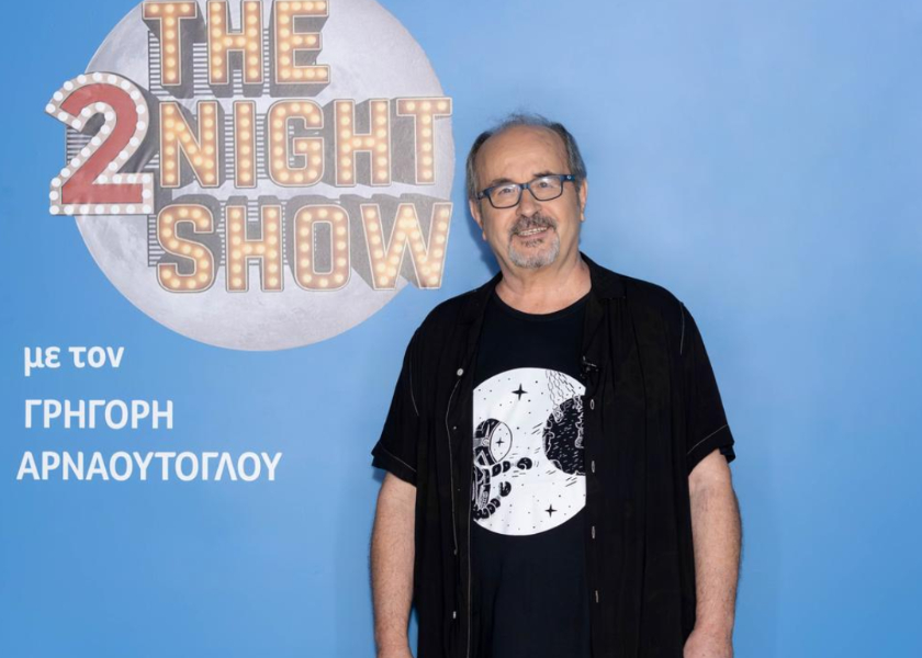 The 2night show: Θάνος Κανούσης - Ζωή Παπαδοπούλου