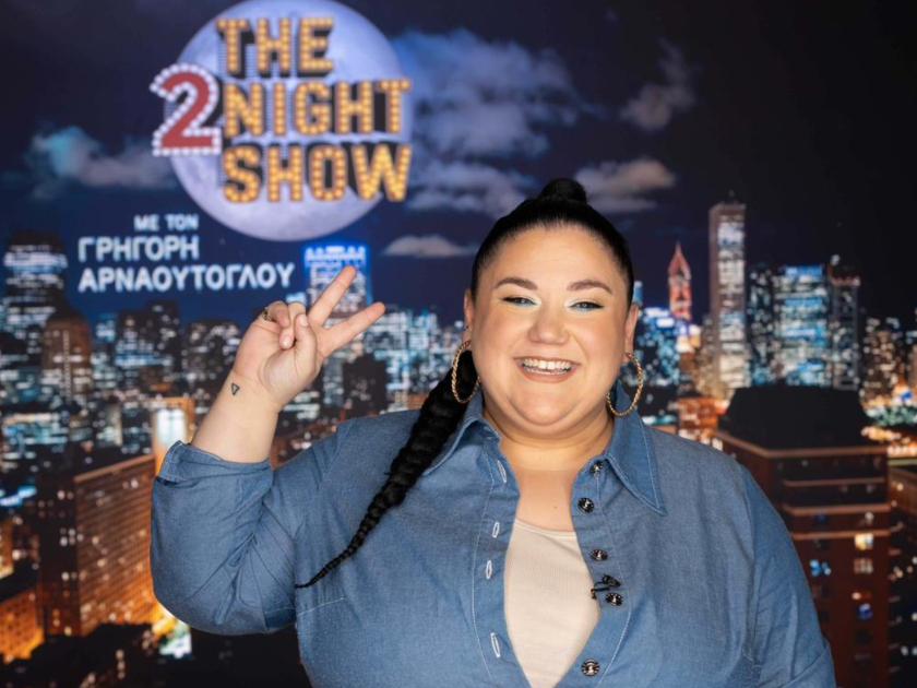 The 2Night Show: o Γρηγόρης υποδέχεται τον Χρήστο Σπανό και την Αφροδίτη Γεροκωνσταντή
