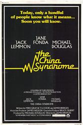 Το σύνδρομο της Κίνας