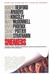 Οι αθόρυβοι