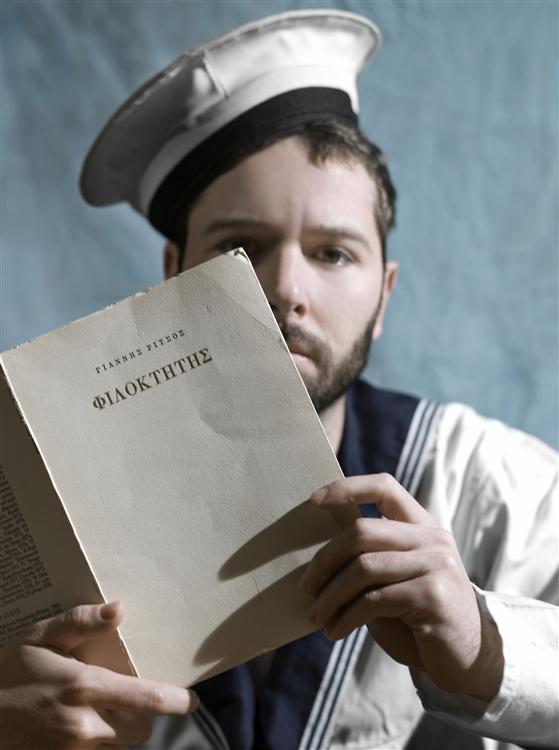 Φιλοκτήτης του Γιάννη Ρίτσου