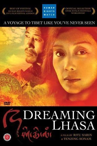 Αναζητώντας την απαγορευμένη πόλη