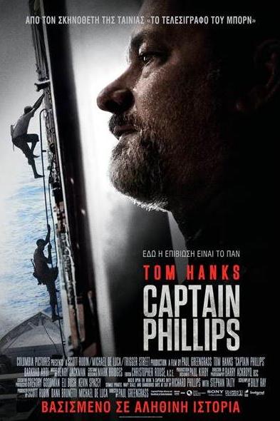 Captain Phillips