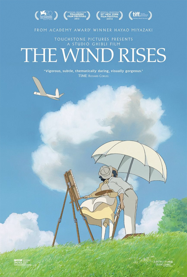 The Wind Rises (2013) – Το αποχαιρετιστήριο αριστούργημα του Μιγιαζάκι