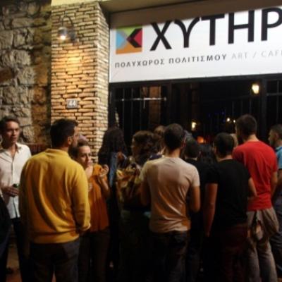 ΧΡΙΣΤΟΥΓΕΝΝΑ… σε 2 πράξεις