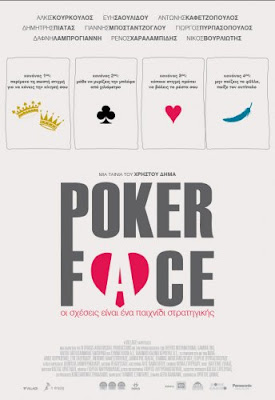 Poker face