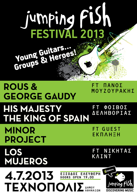 Jumping fish festival 2013 by Cosmote