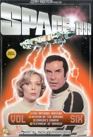 Space: 1999
