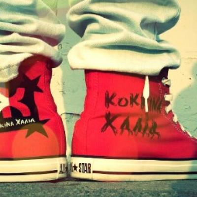 Κόκκινα Χαλιά: Η Επιστροφή!