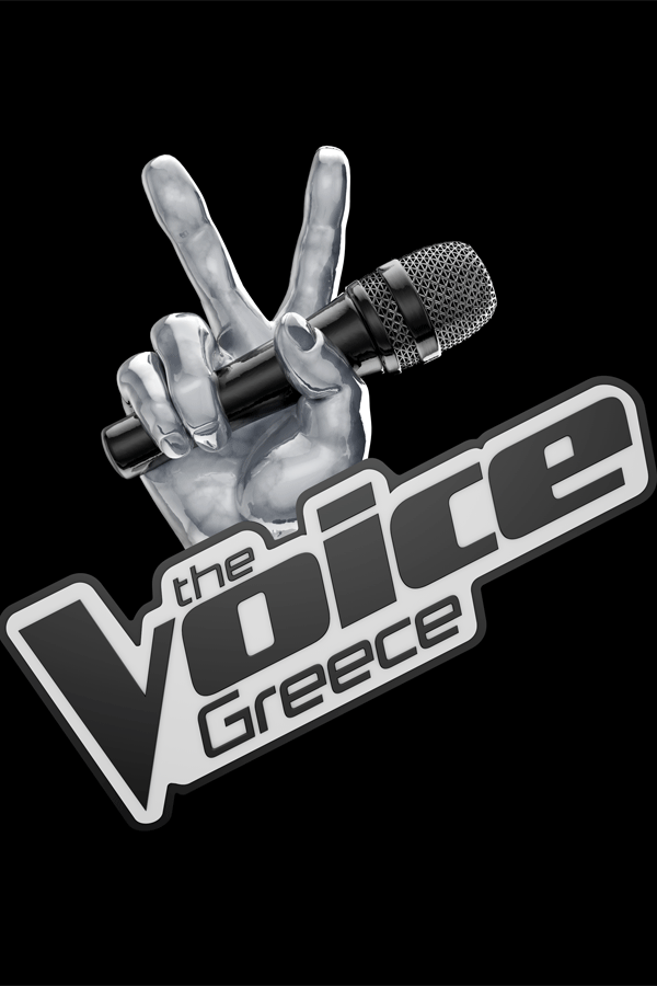 The voice