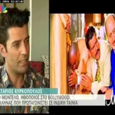 Γνωστό μοντέλο από την Ελλάδα πρωταγωνιστής στο Bollywood