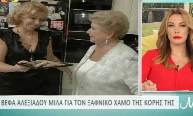 H πρώτη συνέντευξη της Βέφας μετά τον θάνατο της κόρης της!
