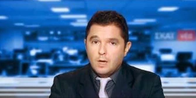 Γνωστός δημοσιογράφος έφυγε απο το ΣΚΑΙ