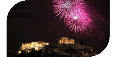Παραμονή πρωτοχρονιάς στην Αθήνα! Δείτε όλο το πρόγραμμα! 